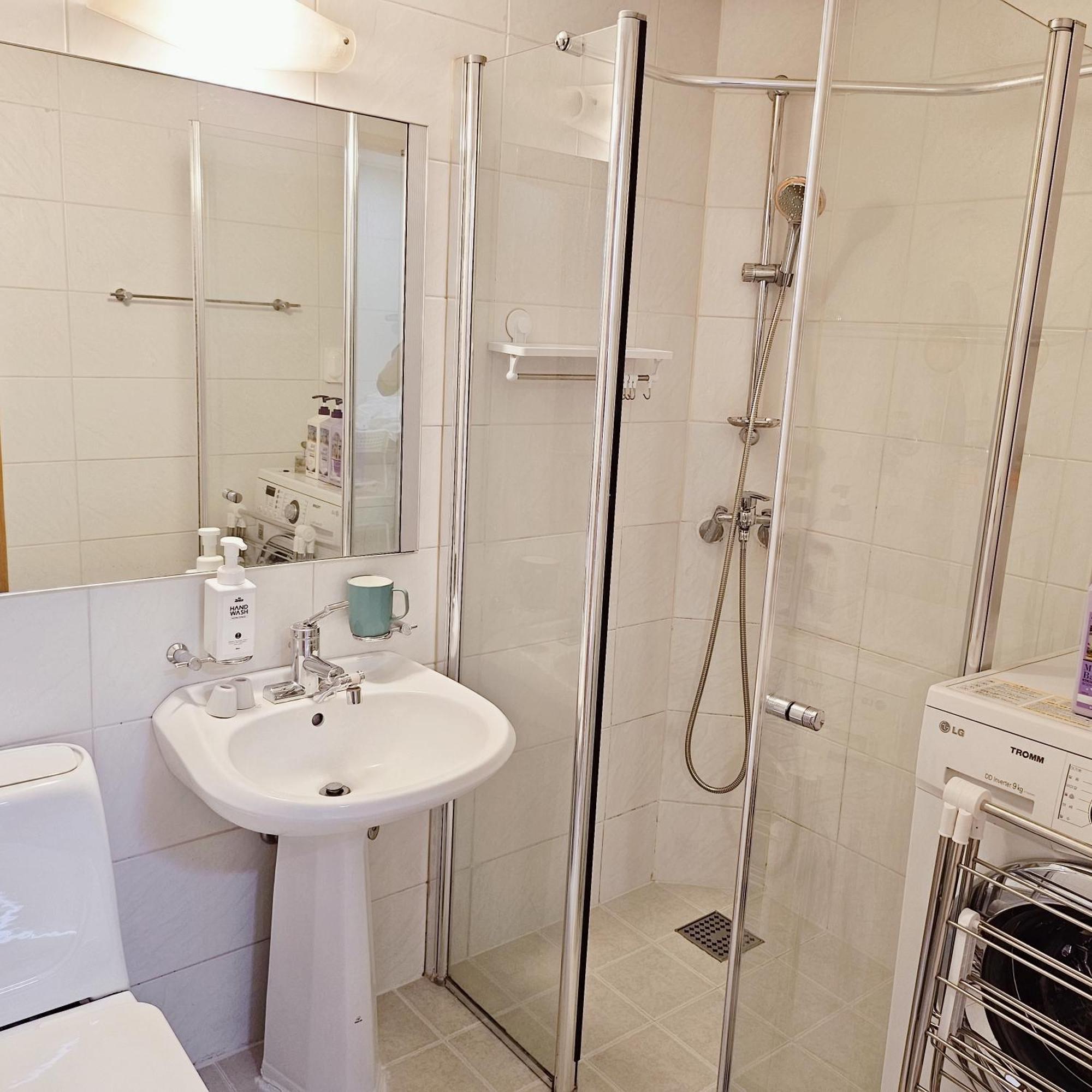 Apartment Sosohaeng Hongdae